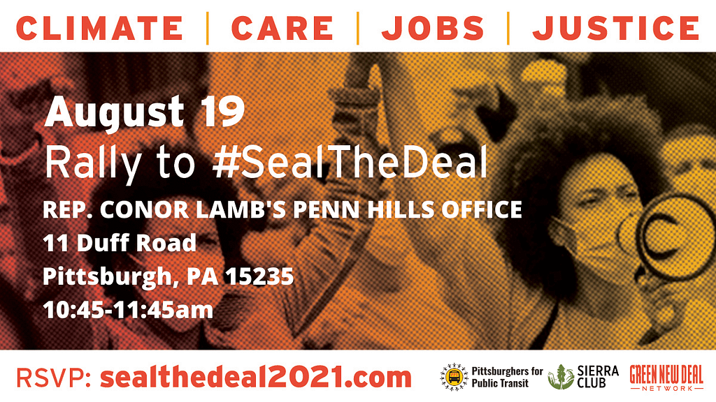 image description: digital flyer for #SealTheDeal rally